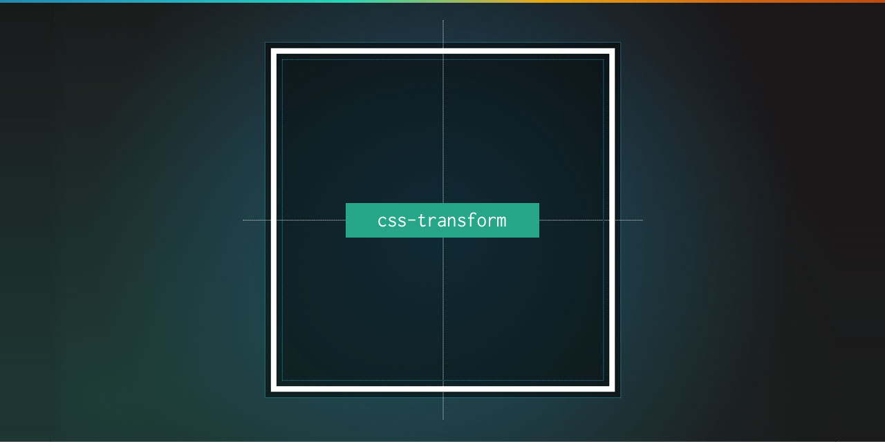 css-transform