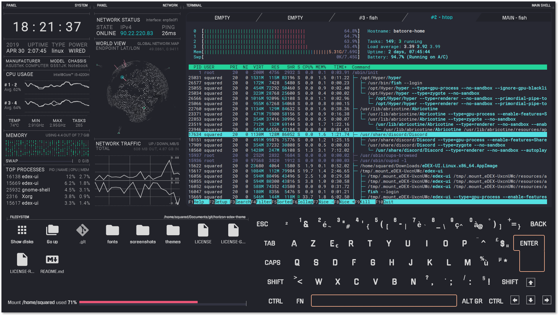 horizon-edex-theme