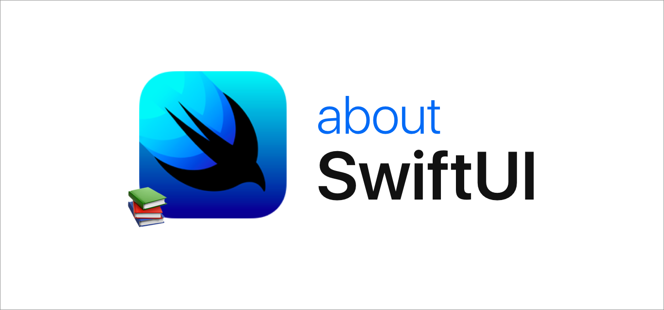 About-SwiftUI