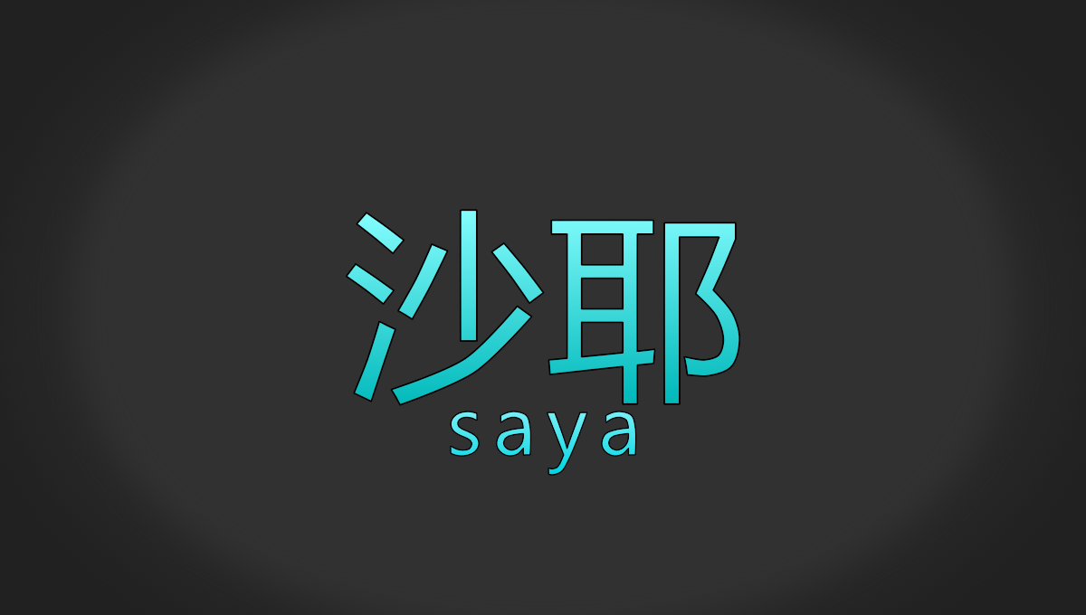 saya