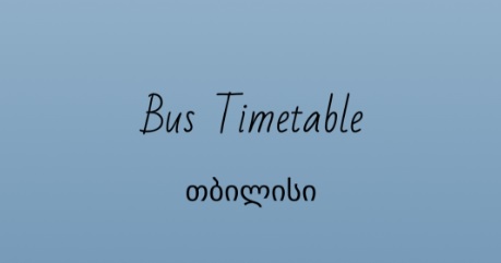 timetable