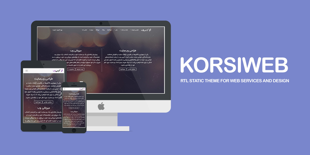 theme-static-korsiweb