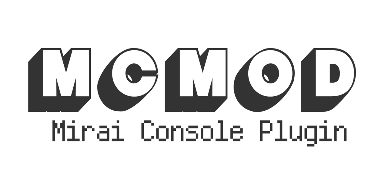 mirai-console-mcmod-plugin