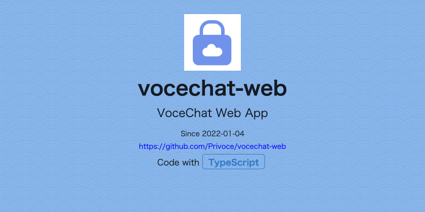 vocechat-web