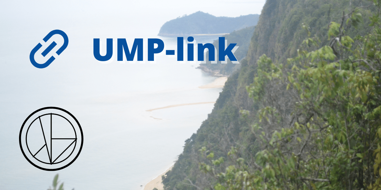 ump-link