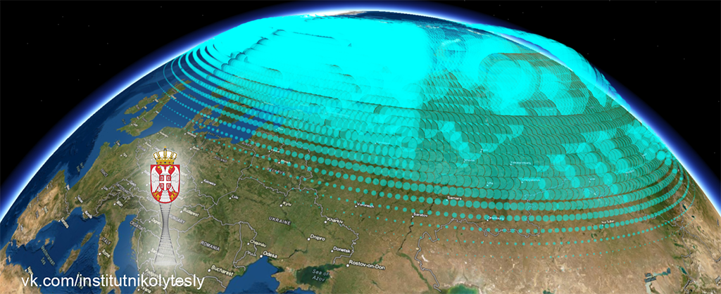 TeslaInstituteSpaceWeather