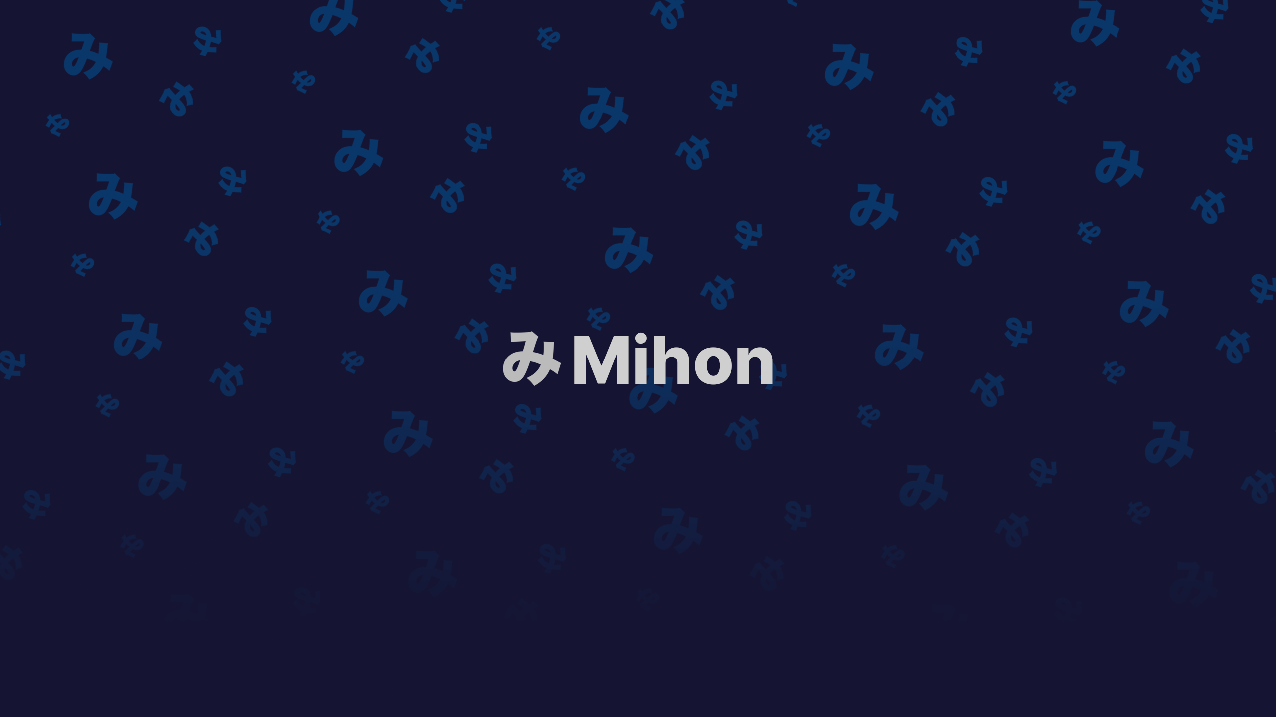 mihon