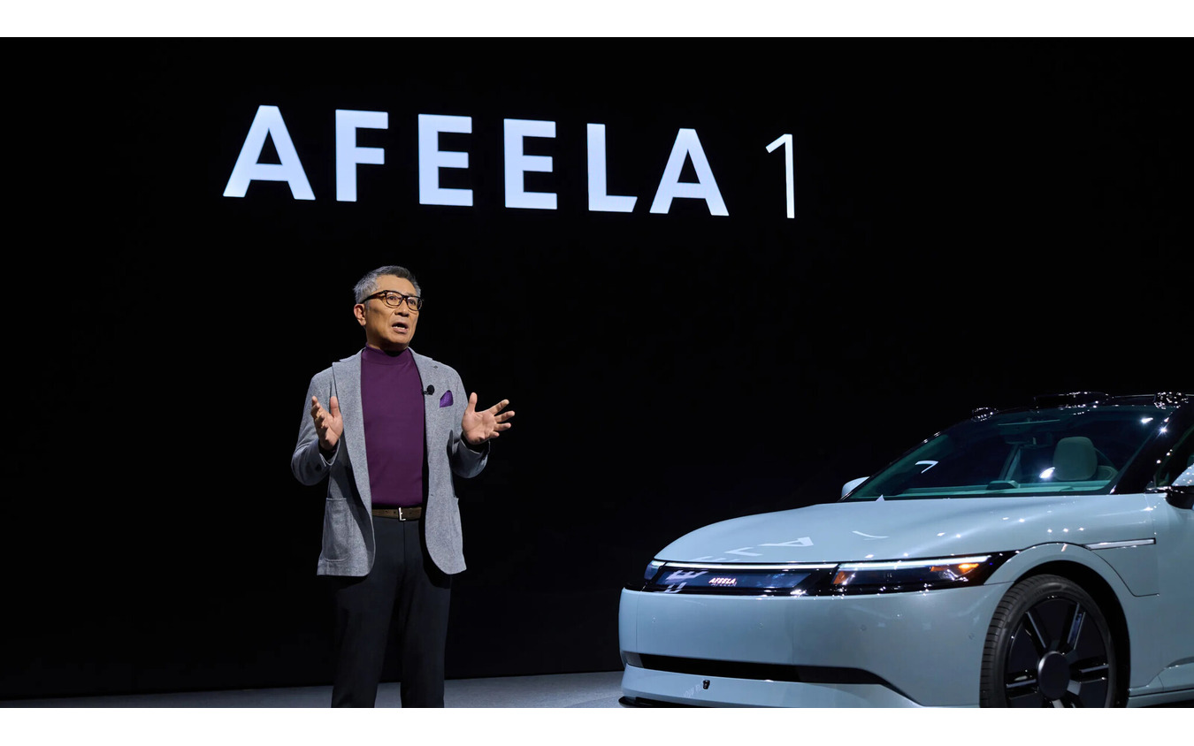 「CES 2025」で発表されたソニー・ホンダモビリティ『AFEELA 1』