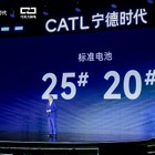 EVバッテリー交換の標準化へ、電池大手CATLが公開した「2種類の新型バッテリー」が見せる未来