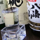 全席個室 じぶんどき 札幌駅前店_【和食×飲み放題】日本酒・焼酎・カクテルなど…。各種宴会に♪