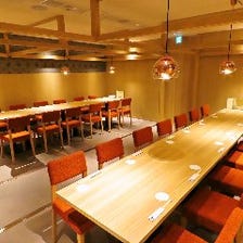 全席個室 じぶんどき 札幌駅前店_最大30名様宴会！創作京風料理に舌鼓