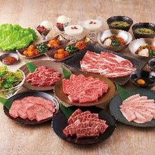 国産牛焼肉くいどん みえ川越店_プレミアムコース