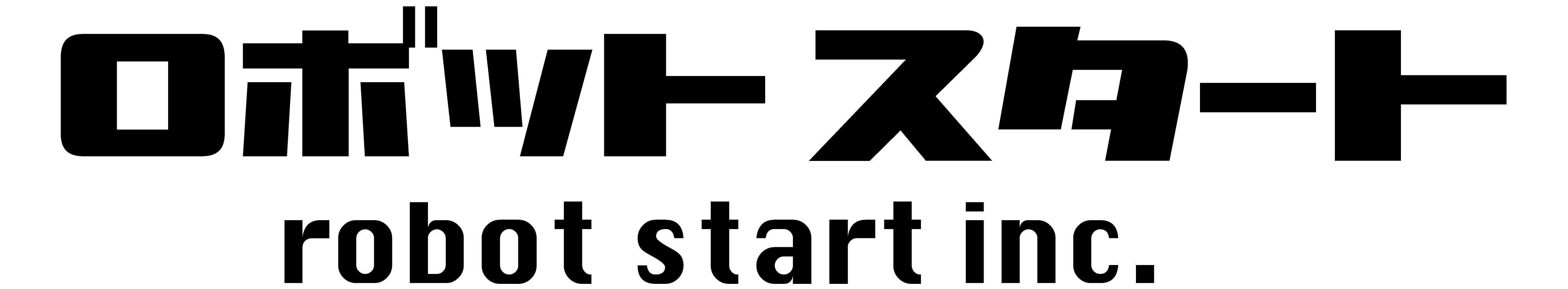 robot start