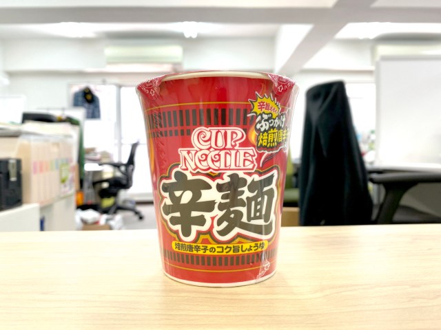 【悲報】日清カップヌードル「辛麺」が全然辛くない / ペヤング獄激辛、蒙古タンメン中本と比べると…