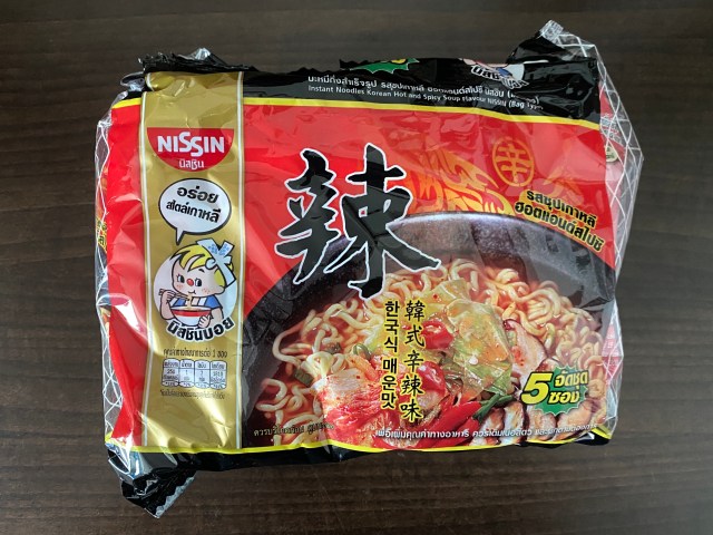 【困惑】『タイで売ってる出前一丁』が『辛ラーメン』に酷似していた件