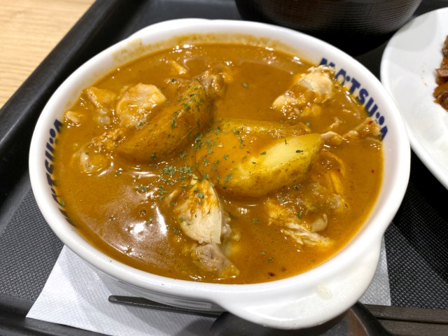 【朗報】松屋の新商品「マッサマンカレー」は “ほぼごろチキ” と判明！ しかもカレー自体が超ウマい!!