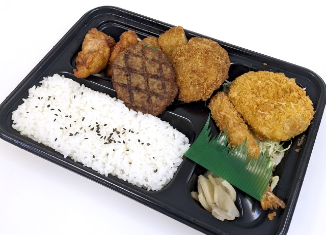 【880円】持ち帰り弁当はこういうのでいいんだよ！ 本家かまどやの「スペシャル大関さん弁当」のコスパ最高!!