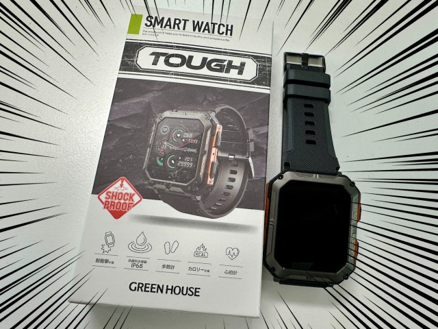 【今なら買える】発売直後に爆売れ「ゲオのスマートウォッチ TOUGH（5478円）」が良すぎる /  頑丈で激安！ デザインと機能性も高くて最強！