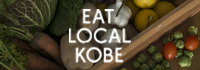 EAT LOCAL KOBE