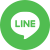 LINEでシェアする