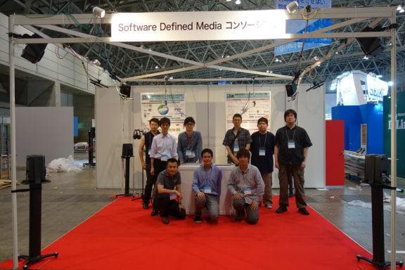 Interop 2015 Tokyo