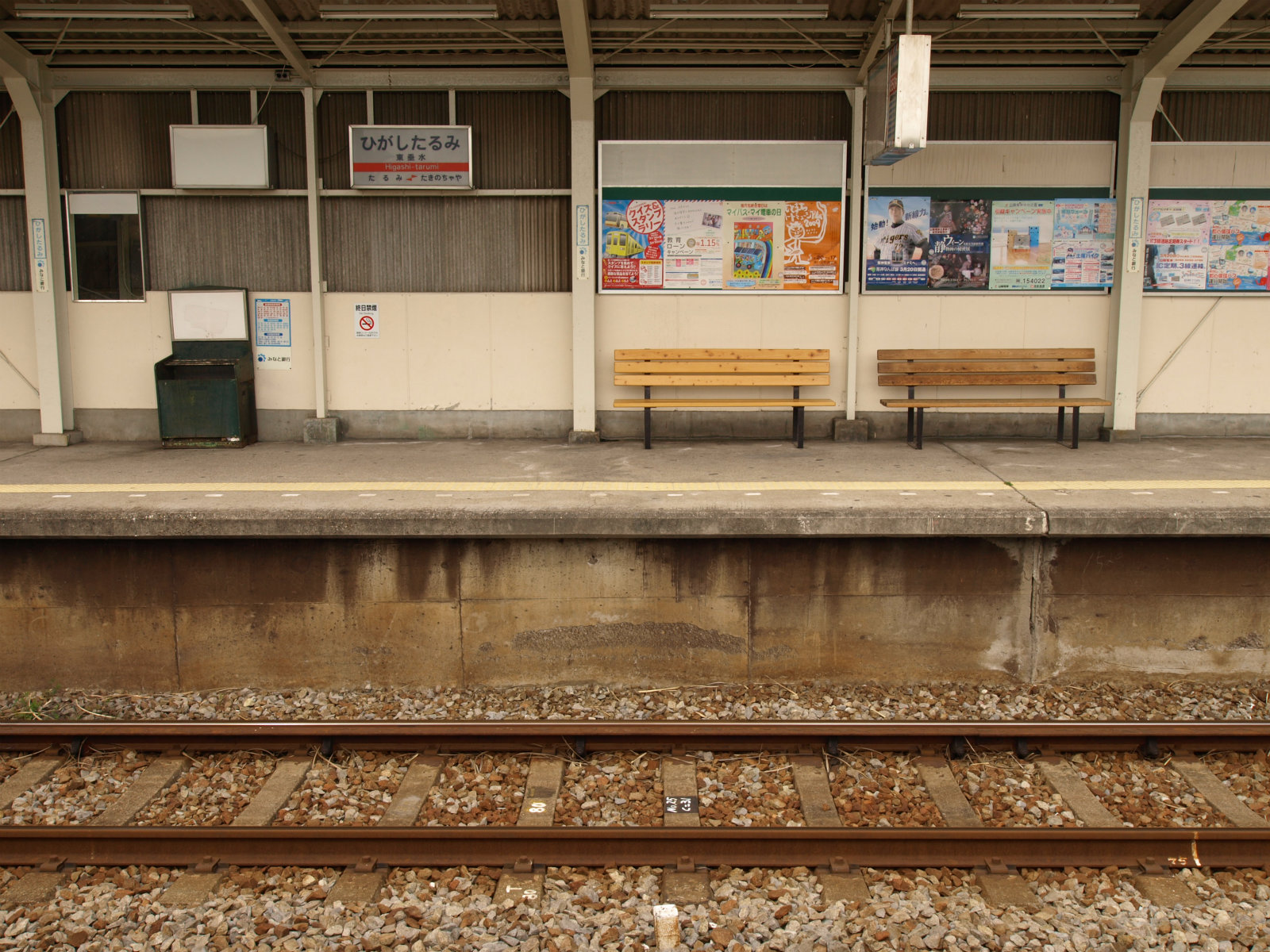 東垂水駅