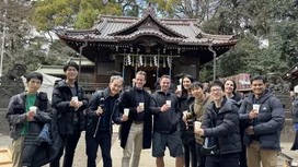 Healthy Forest Walk (Shinrin-yoku, 森林浴) + Longevity Meetup!