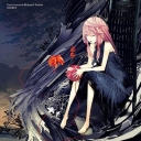 EGOIST 1st Album 「Extra terrestrial Biological Entities」