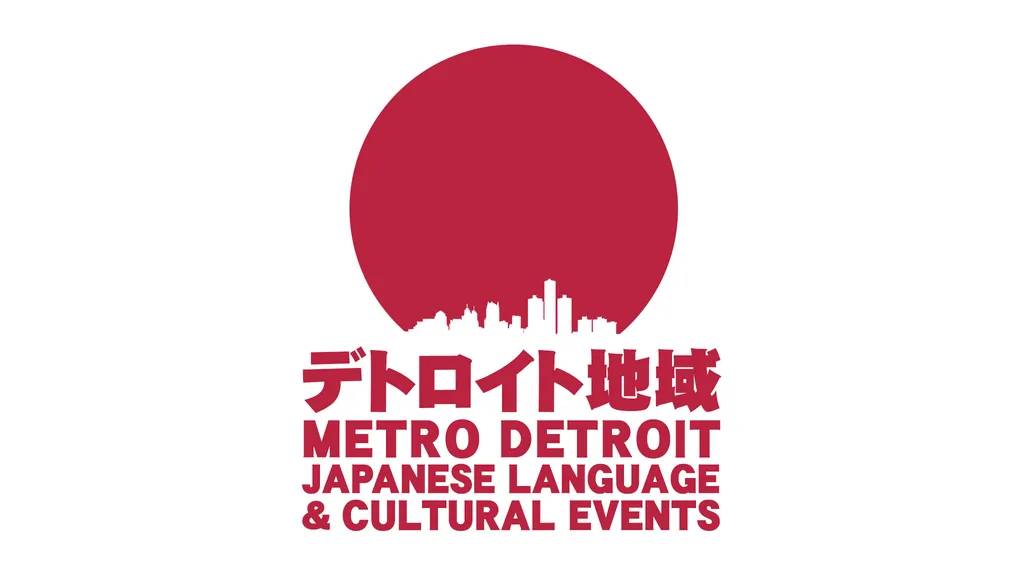 Metro Detroit Japanese Language and Cultural Events cover photo