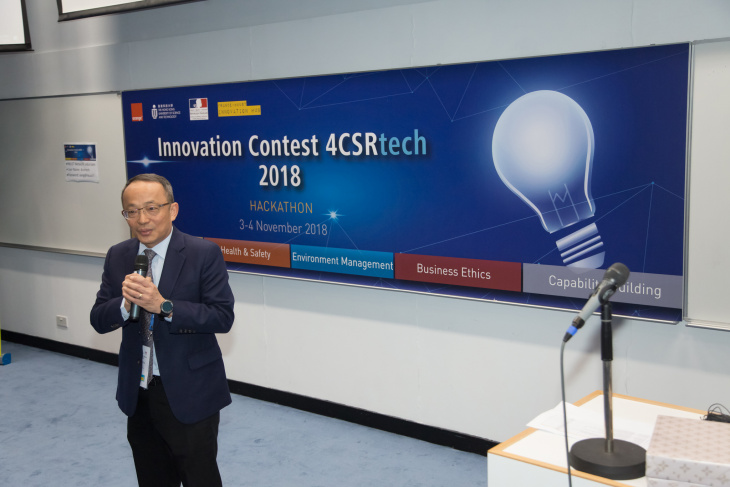 Innovation Contest 4CSRtech (3-4 Nov 2018)