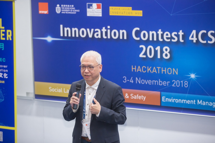 Innovation Contest 4CSRtech (3-4 Nov 2018)