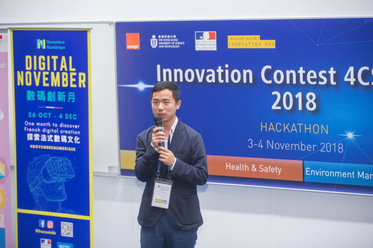 Innovation Contest 4CSRtech (3-4 Nov 2018)