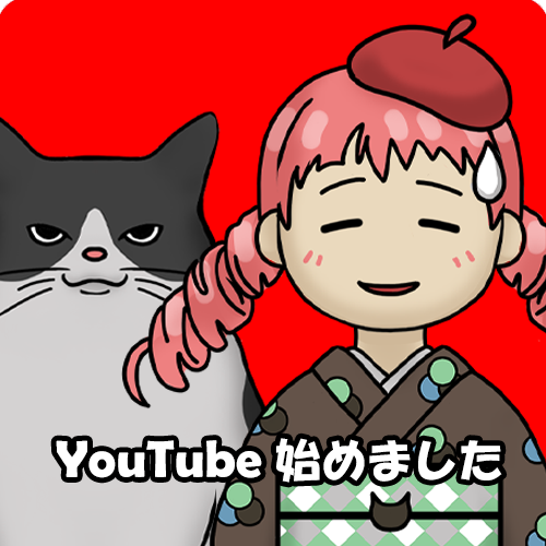 みつやまYouTube