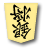 銀将