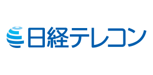 日経テレコン