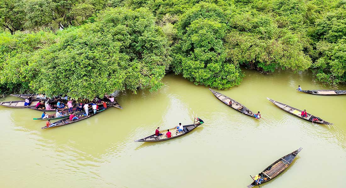 রাতারগুল