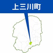 上三川で所在不明だった包丁を持った男発見　空き地で仰向けに倒れ意識あり　下野署が発表