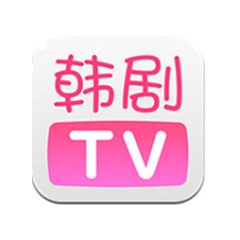 韩剧tv