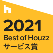 国立市, 東京都, JPのHouzz登録専門家平野佳月