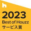 国立市, 東京都, JPのHouzz登録専門家平野佳月