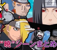 【NARUTO】霜降りせいやさん「2年後のロックリーもっと活躍させて」