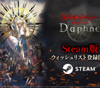 【Wizardry Variants Daphne (ウィザードリィ ヴァリアンツ ダフネ)】Steamストアページが公開。スマホ版とのデータ連携やコントローラー操作に対応