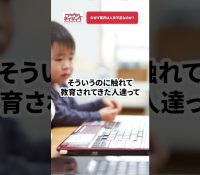 IT業界の厳しい現実、未経験者と経験者の行き場がない理由とは？