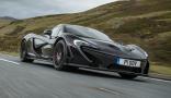 McLaren P1 - front