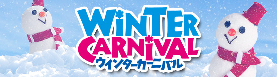 WINTER CARNIVAL