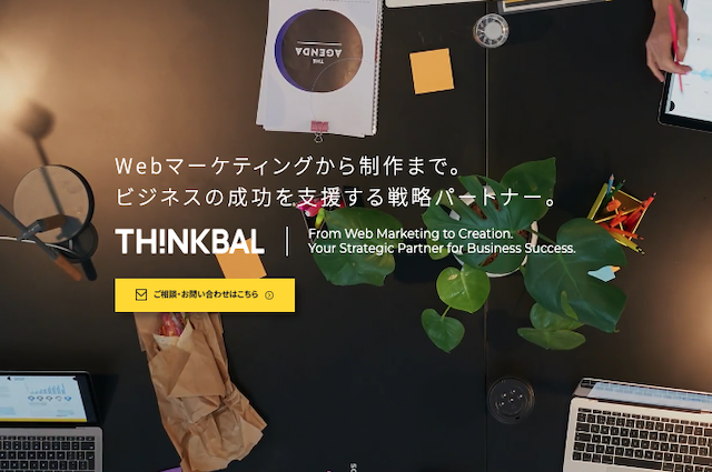 株式会社THINkBAL