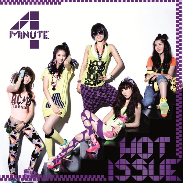 4Minute|Hot Issue