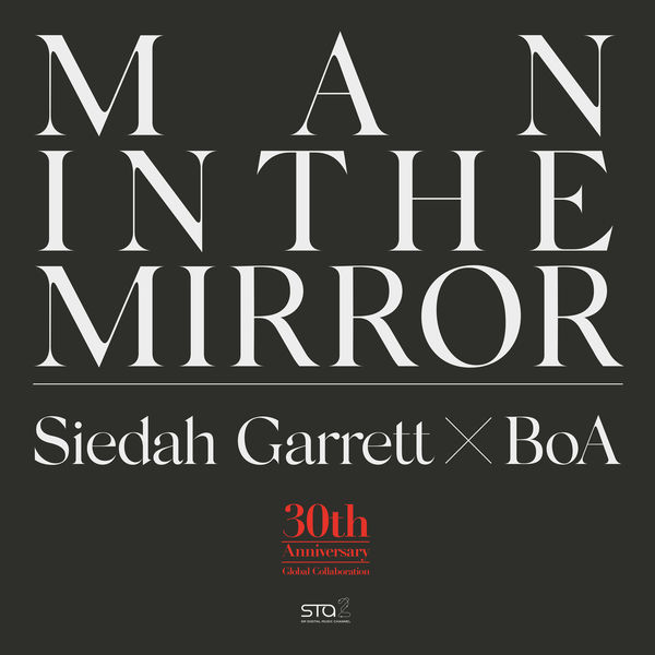 Siedah Garrett|Man in the Mirror (LIVE)