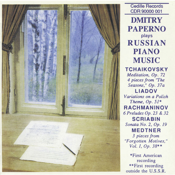 Dmitri Paperno|Musique russe pour piano