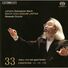 Bach Collegium Japan Bach, J.S.: Cantatas, Vol. 33  - Bwv 41, 92, 130